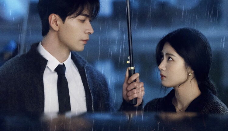 Love Between Lines (2026) เกมรักข้ามบทบาท ซับไทย พากย์ไทย