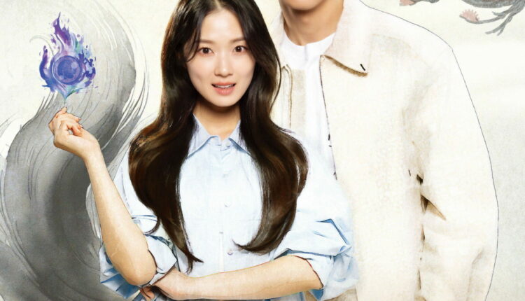 No Tail to Tell (2026) เรื่องของจิ้งจอกสาวไร้หาง ซับไทย