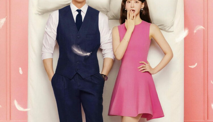 Positively Yours (2026) ซับไทย