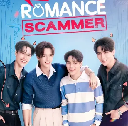 My Romance Scammer (2026) รักจริง หลังแต่ง พากย์ไทย