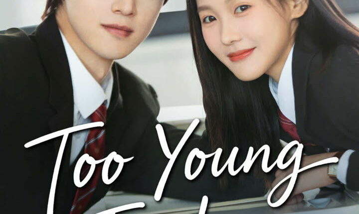 Too Young To Love (2026) ชายกระโปรงในวันวาน ซับไทย