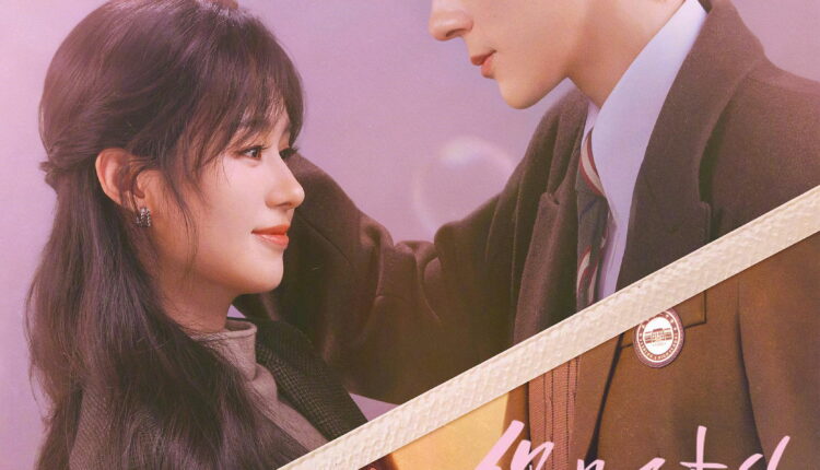 You Are My Fateful Love เธอคือรักแท้ที่รอคอย (2026) ซับไทย