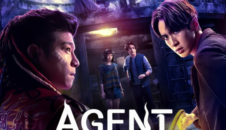 Agent from Above (2026) สายลับฟ้าส่ง ซับไทย พากย์ไทย