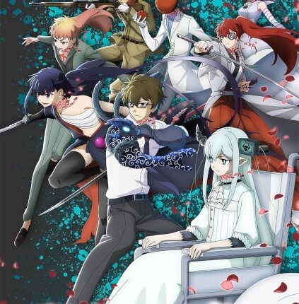 Reincarnation no Kaben มหาศึกวีรชนข้ามภพ ซับไทย