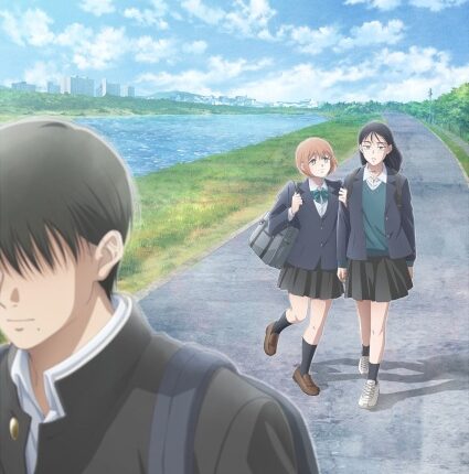 Kirio Fanclub คิริโอะ แฟนคลับ ซับไทย