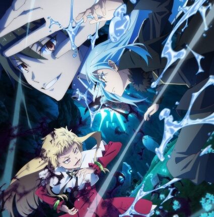 Tensei shitara Slime Datta Ken 4th Season เกิดใหม่ทั้งทีก็เป็นสไลม์ไปซะแล้ว (ภาค4) ซับไทย