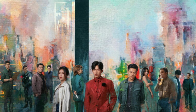 Sunsets Secrets Regrets (2026) ความลับใต้ตะวันลับ ซับไทย