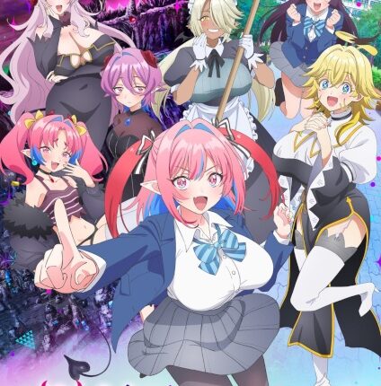 Kanan-sama wa Akumade Choroi ท่านคานัน ปีศาจต๊อง บ๊องไม่มีใครเกิน ซับไทย